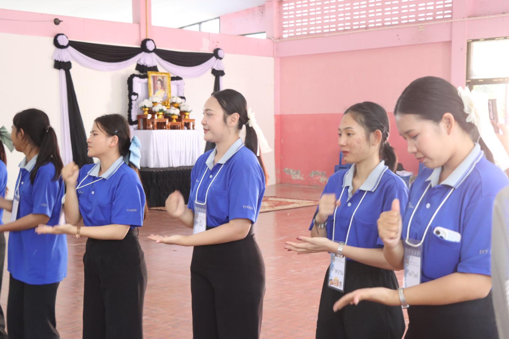 689. วันที่ 27 มกราคม 2569 โปรแกรมวิชาวิทยาศาสตร์ทั่วไป ได้จัดค่ายสเต็มศึกษาให้กับนักเรียนชั้นประถมศึกษาปีที่1-6 ณ โรงเรียนอนุบาลคลองขลุง จ.กำแพงเพชร